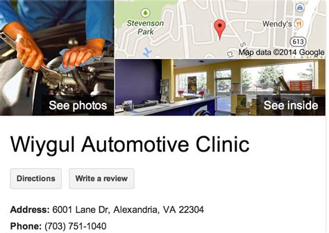 wiygul automotive clinic  Wiygul Automotive Clinic, Alexandria, Virginia